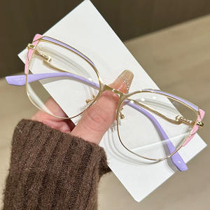 <span class=keywords><strong>2025</strong></span> 디자이너 디자인 고품질 여성용 광학 안경 단색 핑크 고양이 눈 금속 안경 온라인 사용자 정의 스타일 - Product Image 1