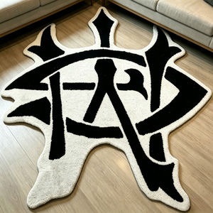 <span class=keywords><strong>Tapis</strong></span> Wabi Sabi sur mesure, abstrait et unique, à poils longs, fabriqué à la machine, <span class=keywords><strong>tapis</strong></span> modernes pour grandes pièces et commerces, coffrets cadeaux écologiques - Product Image 6