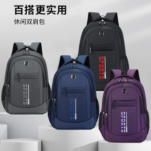<b>Backpack</b> Large Capacity Men's and Women's Travel Mountaineering Business Bag Junior Senior high school College <b>Student</b> - Product Image 1