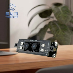 Módulo de Reconocimiento Biométrico USB Tendcent, con Lector de Huellas Dactilares y Venas de la Palma de la Mano, Control de Acceso, con SDK de Pago - Product Image 1