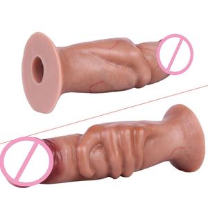 Ovipositor Inflable con Bolas Vaginales, Tapones Anales Huecos de Silicona, Ovipositor Neumático, Juguete Sexual Erótico para Adultos, Precio al por Mayor - Product Image 4