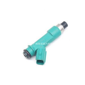 Inyectores de Combustible para Toyota Prado 4000 GRJ120 23250-31060 Pieza de Repuesto Original - Product Image 2