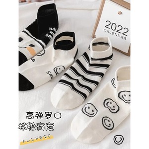 Yousu Women's Summer Ankle <b>Socks</b> White Smiley Face Breathable <b>Polyester</b> Cotton Boat <b>Socks</b> For Students Casual Wear - Product Image 4