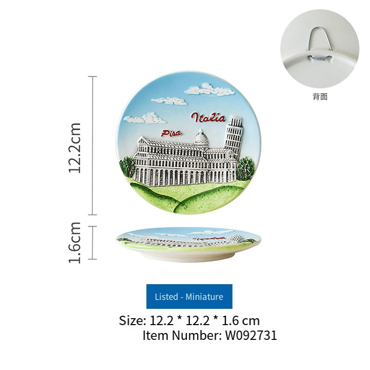 Blu-12,2*12,2*1,6 cm