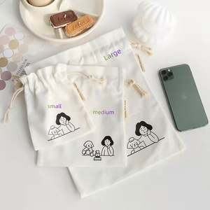 ถุงผ้าฝ้ายพิมพ์ลาย ปากถุงแบบเชือกรูด ขนาดใหญ่และเล็ก ถุงเก็บของกันฝุ่น สไตล์ญี่ปุ่นและเกาหลี ผ้าแคนวาส กระเป๋าแบบมัด  สีพื้น  รับสั่งทำ - Product Image 2