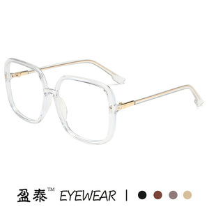 D Brand Retro Square <b>Frame</b> Plano Lenses Anti Blue Light Women's Eyeglasses Korean Style Full <b>Frame</b> PC Lens - Product Image 2