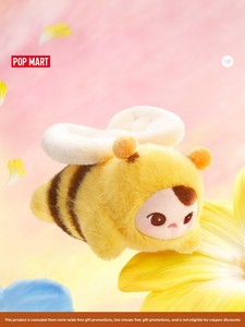 Authentique POPMART PUCKY Série Elf Flying Peluche Pendentif Boîte Mystère Jouet pour Enfants de 5 à 7 Ans Ornements de Bureau Cadeau de Collection - Product Image 2