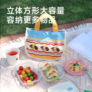 Lunchbox Tote Bag Large Capacity Waterproof For Students And Office Workers - Product Image 2
