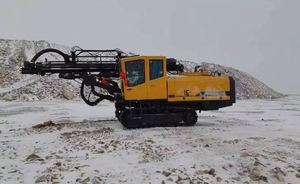 Trouvez une plateforme de forage similaire à la plateforme de forage intégrée TOPHAMMER RD45A-CS RD45 pour l'exploitation en surface, à vendre - Product Image 5