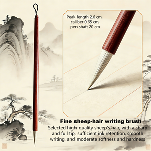 Pincel <span class=keywords><strong>de</strong></span> Caligrafía China Hecho a <span class=keywords><strong>Mano</strong></span> con Pelo <span class=keywords><strong>de</strong></span> Oveja Fino y Mango <span class=keywords><strong>de</strong></span> Madera <span class=keywords><strong>de</strong></span> Sándalo Rojo, Pincel para Práctica <span class=keywords><strong>de</strong></span> Caligrafía - Product Image 2