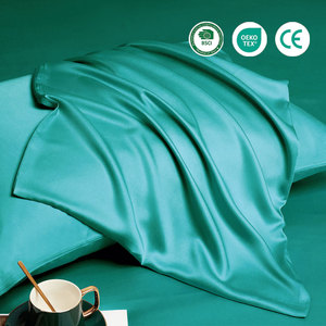 Ensemble <span class=keywords><strong>de</strong></span> literie en viscose <span class=keywords><strong>de</strong></span> bambou d'une qualité durable, écologique, luxueux, léger, respirant et lisse, <span class=keywords><strong>housse</strong></span> <span class=keywords><strong>de</strong></span> <span class=keywords><strong>couette</strong></span> - Product Image 3