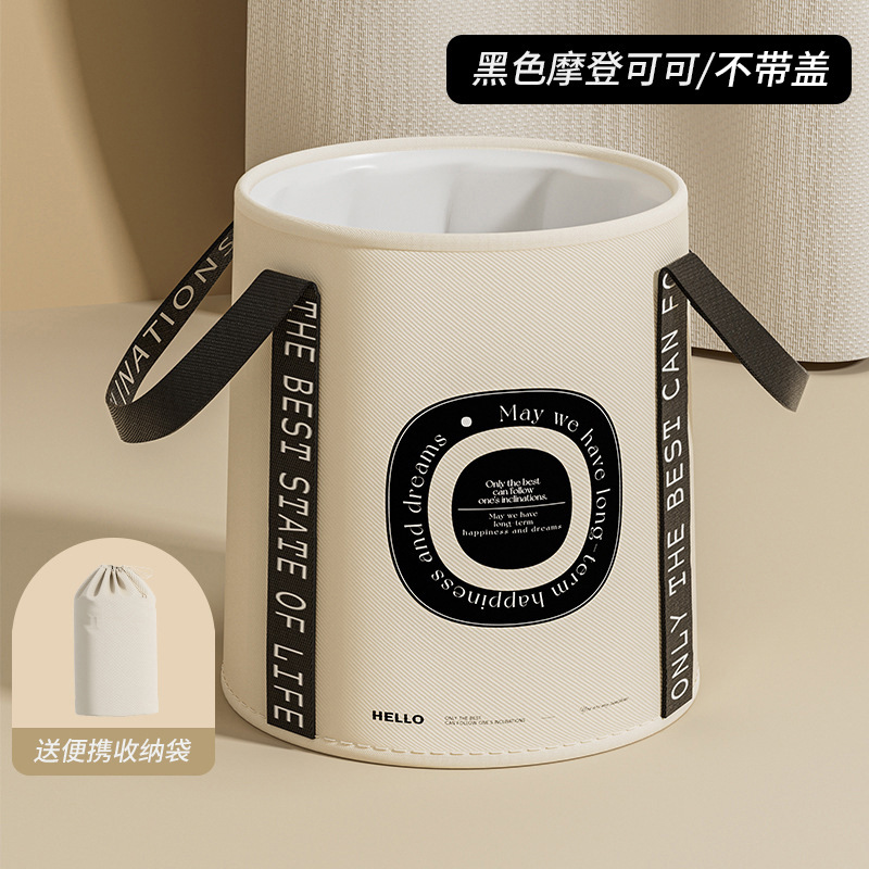 Modern Cocoa Black (without cap)