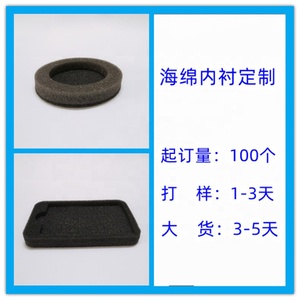 Scatola di Latta in Metallo con Cerniera, Contenitore Portatile Mini, Scatola per Conservazione - Product Image 4