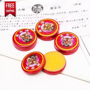 شحن مجاني بلسم النمر 3g زيت تبريد الصيف تحديث الدماغ بلسم النمر طرد البعوض القضاء على الرائحة الكريهة علاج الصداع - Product Image 6