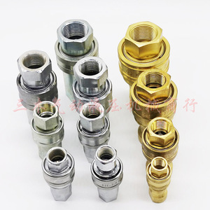 Raccord hydraulique rapide en laiton KZD 2 3 4 6 1 pouce, connecteur haute pression - Product Image 2