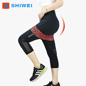 Bande de résistance Shiwei Yoga, imprimé léopard, résistance moyenne, pour fitness et mise en forme. - Product Image 2