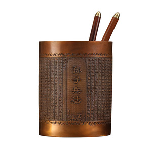 Tong Jin Sui Yue Sun Tzu, soporte para bolígrafo de cobre, adorno de escritorio de Metal de estilo chino redondo para sala de estudio, caligrafía - Product Image 5