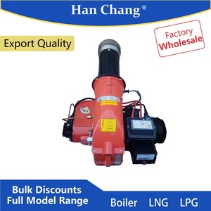 Brûleur multi-combustibles HANCHANG pour huile de chaudière, huile de pneu, huile végétale, huile de coco, cire liquide, huile diesel, huile légère et kérosène - Product Image 1