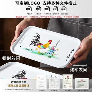 Platos de melamina Xiangyuan para restaurantes y hoteles comerciales, platos para acompañamientos, imitación de porcelana con diseño de gallo de la suerte. - Product Image 4
