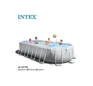 Piscine familiale elliptique <span class=keywords><strong>INTEX</strong></span> 26796 & 26798 - Product Image 6