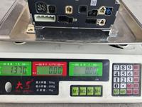 Nuevo Amplificador para Auto BYD Seal 06EV EUEA-7924200AA Compatible con Apple CarPlay, Google Maps y Sistema de Infoentretenimiento
