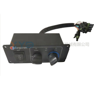 Rouleau compresseur entièrement hydraulique XCMG XS203H avec climatisation, contrôle de la température et pièces d'origine, y compris le panneau de commande. - Product Image 1