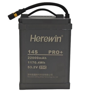 14 एस प्रो + 22000 माया स्मार्ट बैटरी 14 एस 53.2 वी लिपो बैटरी स्मार्ट उव कृषि ड्रोन बैटरी कुल एल्यूमीनियम पैक के साथ - Product Image 1