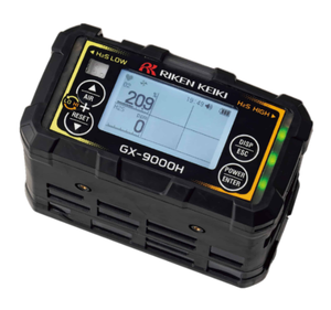 Nouveau détecteur de gaz marin Riken Keiki GX-8000 amélioré (GX-9000) – Détecte les gaz : LEL, CO, H2S, O2 – En stock - Product Image 4