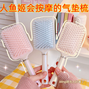 Peigne à cheveux à coussin d'air, grande taille, bleu clair, massage, portable, pour femmes, usage domestique, matériau plastique - Product Image 4