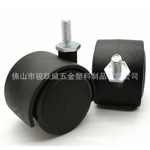 Roulettes pivotantes pour meubles, roue en nylon noir 50 mm, filetage M10 M8, roue en plastique durable avec tige d'insertion - Product Image 4