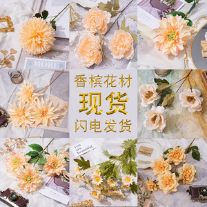ดอกไม้ประดิษฐ์แชมเปญยี่ซวน ผสมผสานดอกไม้ไหม สำหรับตกแต่งงานแต่งงาน ของตกแต่งภายนอกบ้าน และของตกแต่งบ้าน - Product Image 3