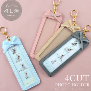 Korean style PU <b>leather</b> pet photo <b>keychain</b>, cute long four-grid DIY photo clip, couple photo pendant - Product Image 5