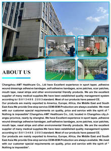 Fabricant de bandes nasales extra-fortes OEM |   Bandes nasales anti-transpiration pour le sommeil et le sport - Product Image 6