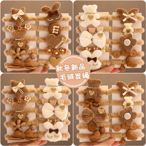 Juego de 5 Accesorios para el Cabello de Invierno 2023, con Diseño de Flores <span class=keywords><strong>y</strong></span> Dibujos Animados, Bonitos <span class=keywords><strong>y</strong></span> Modernos, Anillos para el Cabello, Coleteros para Niñas, Gran Venta - Product Image 4