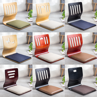 JP Mobilier de salon japonais et coréen Chaise de haute qualité en bois sans pieds Tatami