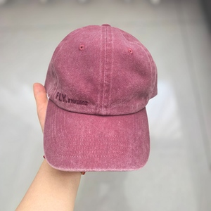 Casquette de baseball unisexe adulte en coton lavé avec logo personnalisé, motif brodé vintage, pour sport et plein air - Product Image 1