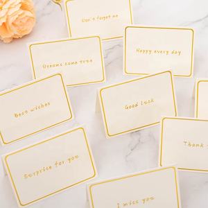 Ensemble de cartes postales de luxe imprimées et personnalisées pour boutique gastronomique de la ville - Product Image 5