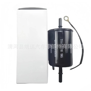 16400ZT50A กรองน้ำมันเชื้อเพลิง T11-1117110สำหรับ Chery Tiggo MG3ชิ้นส่วนรถยนต์ - Product Image 4