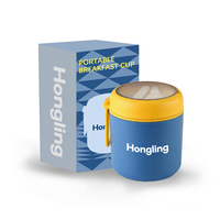 Tasse à petit-déjeuner isotherme Hong Ling en acier inoxydable 316/304 de 530 ml, facile à transporter pour une utilisation en extérieur