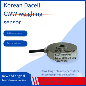 Sensores Veidt para Básculas Digitales Coreanas Dacell Grandmaster Originales CWW-K50, CWW-K100, CWW-K200, CWW-K500 con Pantalla Digital y Peso Preciso - Product Image 2