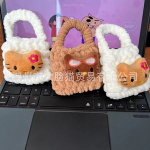 Dali Plush Cat Earphone Case Mini Coin <b>Purse</b> Velvet <b>Cute</b> For Earbuds - Product Image 1