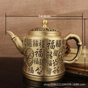 Artigianato in ottone di Dington, antichità, articoli in rame, rilievi, teiera con <span class=keywords><strong>cento</strong></span> benedizioni, drago, fenice, brocca per vino Qilin, per il tè o per la casa - Product Image 4
