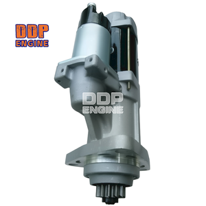 มอเตอร์สตาร์ทเครื่องยนต์2873K116 M105R3503SE 19026026 19026030 8200000 8200072สำหรับเพอร์กินส์1306-E76T 1306-E87TA 1306-E87T - Product Image 6