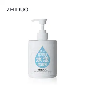 ZHIDUO 개인 상표 OEM/ODM 카모마일 보습 페이셜 클렌저