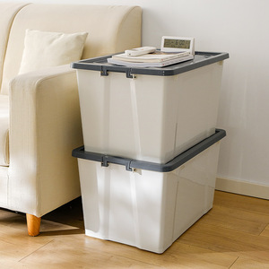 <span class=keywords><strong>Coffre</strong></span> de <span class=keywords><strong>rangement</strong></span> robuste avec couvercle, organisateur mobile anti-humidité pour la maison, <span class=keywords><strong>sous</strong></span> <span class=keywords><strong>le</strong></span> <span class=keywords><strong>lit</strong></span>, dans <span class=keywords><strong>le</strong></span> <span class=keywords><strong>coffre</strong></span> de voiture - Product Image 5