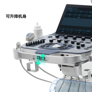 Máquina de Ultrasonido Veterinaria Promax Revo T2 con Múltiples Sondas, Pantalla Táctil de Alta Definición, Ultrasonido Veterinario B para Perros - Product Image 2