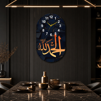 Jam Dinding Porselen Kristal HD Siap Kirim Lukisan Kaligrafi Arab