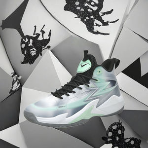 Zapatillas Deportivas de Baloncesto para Hombre y Mujer, Marca 2025, Personalizables con Logotipo, Profesionales, para Deportes al Aire Libre, Cómodas, Transpirables, de Malla, con Caña Alta, para Otoño - Product Image 3