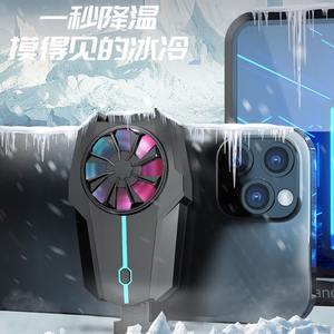 New Gaming Phone <strong>Cooler</strong> X16 X13 X18 F15 Three Speed Wind Game Controller Air Cooling Heat Dissipation - Product Image 2