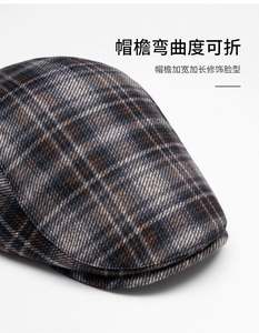 Nouveau Béret Automne Hiver pour Hommes et Femmes, Casquette Plate à Carreaux, Béret d'Artiste Peintre pour Hommes et Femmes, Bérets pour Hommes Anglais - Product Image 6